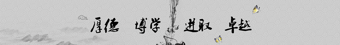 兴安盟数点保温工程